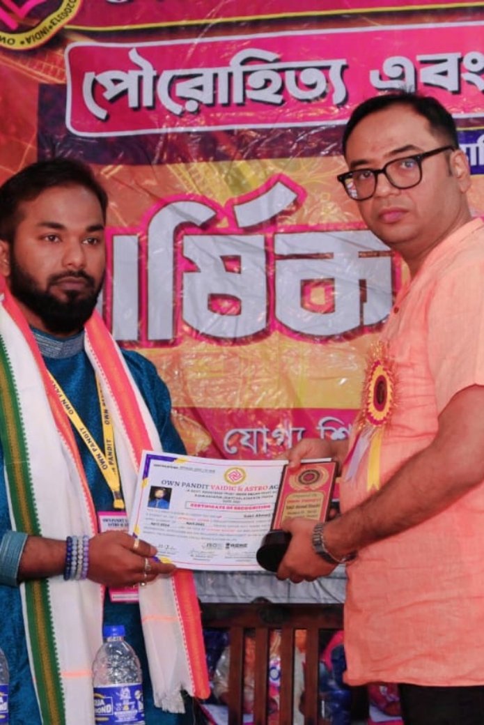 Untitled design (27)